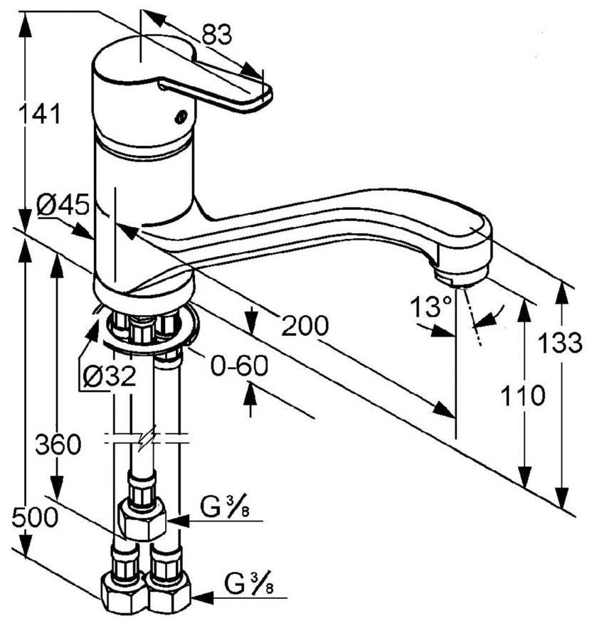 Kludi Logo Neo Spültisch-ND-Einhandmischer chrom für drucklose Speicher 379190575 - Bild 2