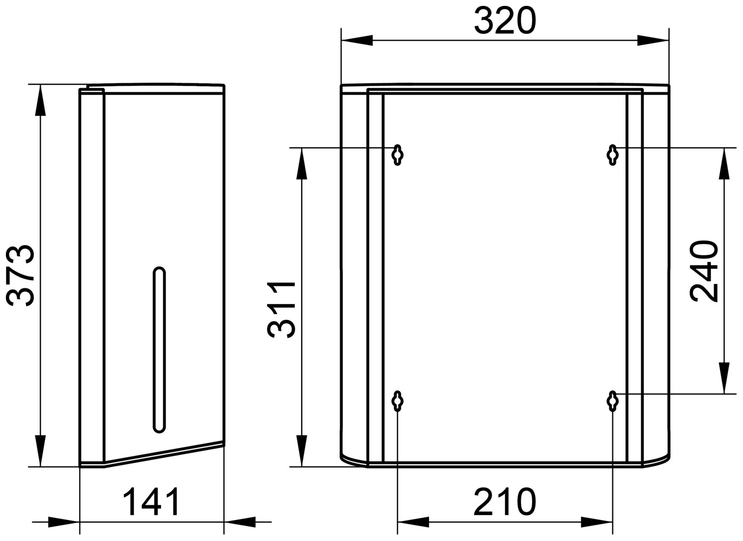 Keuco Papiertuchspender Plan 14985, verchromt 14985010000 - Bild 2