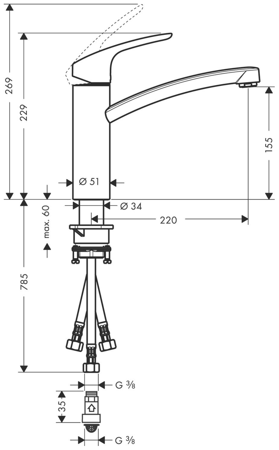 Hansgrohe Spültischmischer Focus Niederdruck verchromt 31804000 - Bild 2