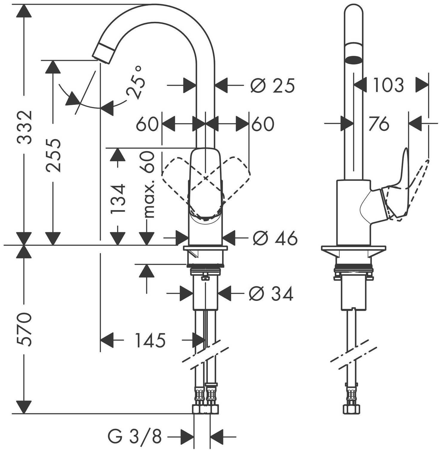 Hansgrohe Logis Spültischmischer 260 Schwenkauslauf verchromt 71835000 - Bild 2