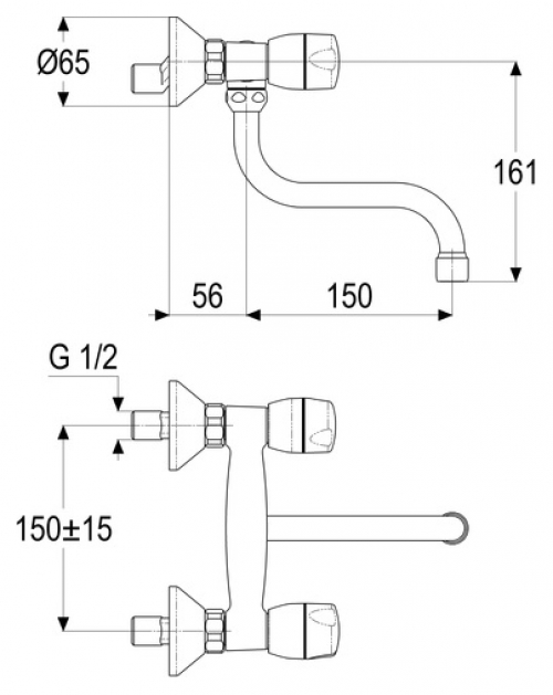 HS Ausgussbecken Stahl weiß emailliert 495x370mm mit Alurost, Zweigriffarmatur und Siphon - Bild 5