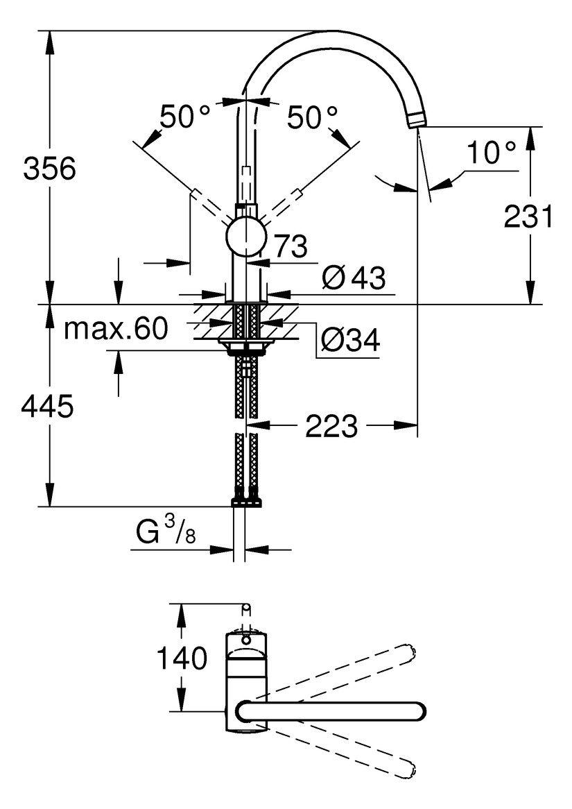 GROHE Minta Spültischbatterie supersteel 32917DC0 - Bild 2