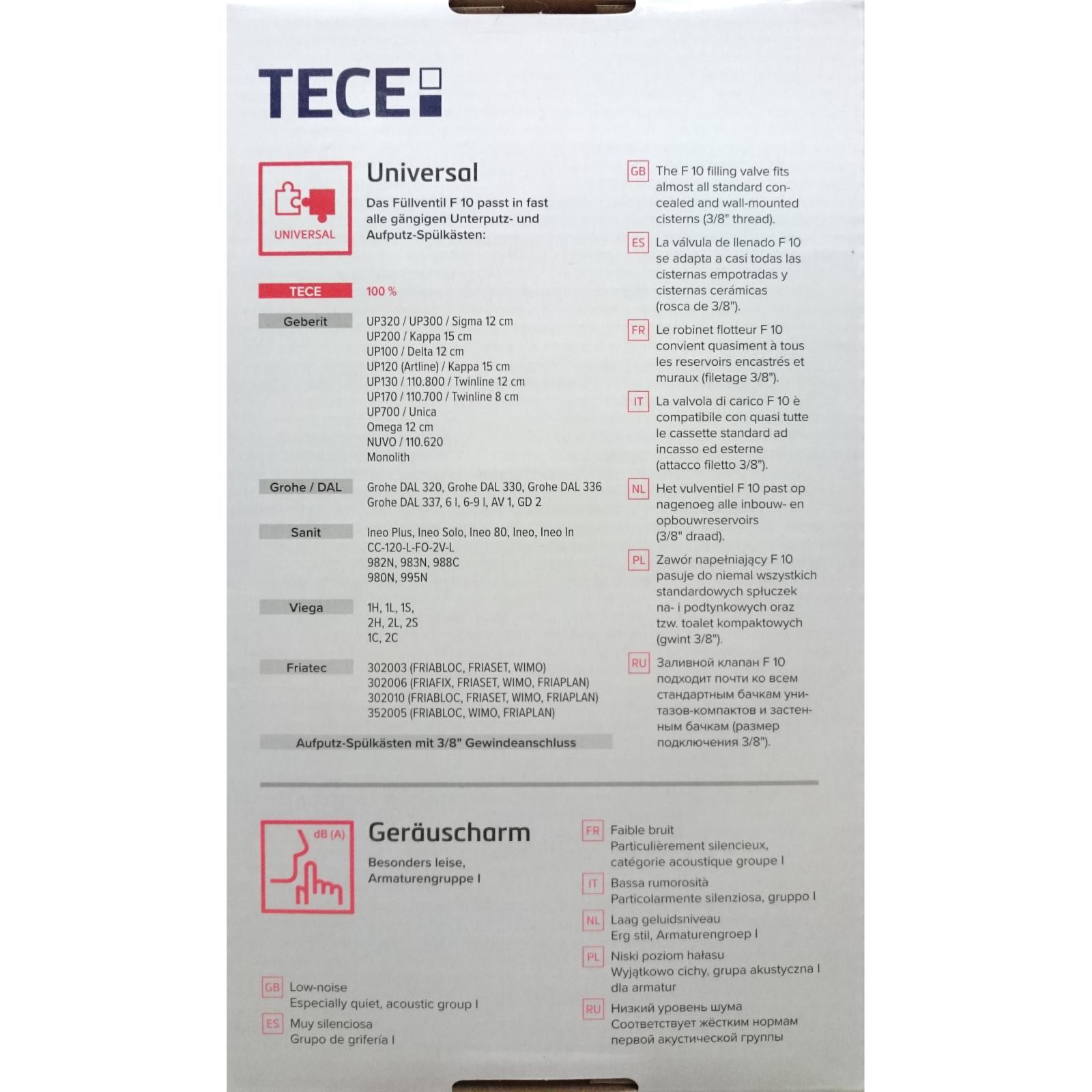 TECE Füllventil F10 Universal für Unterputz- und Aufputz-Spülkästen 9820353 - Bild 2