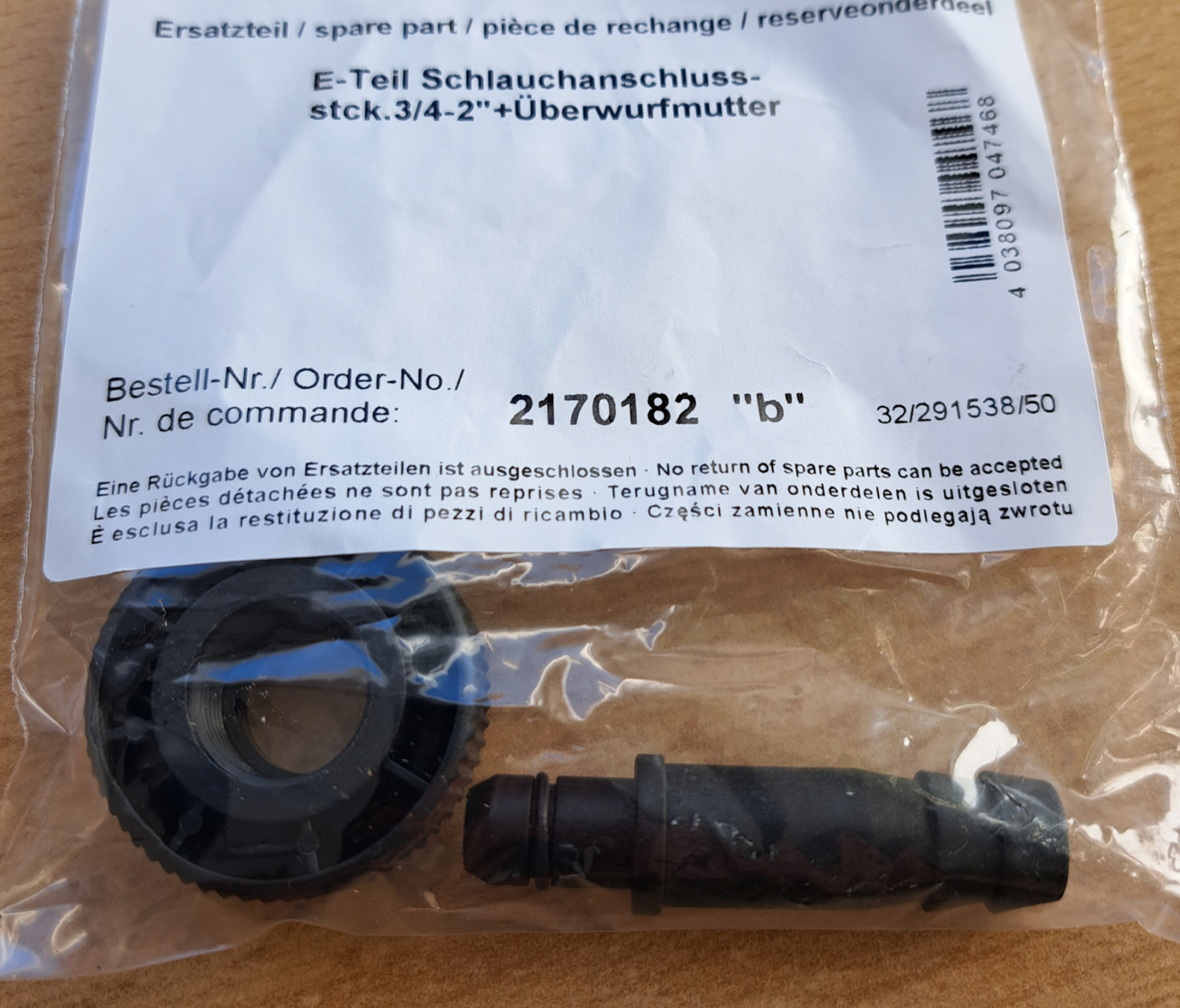 JUDO Schlauchanschlussstück 2170182, Ersatzteil für BIKO, GUBI-E und CONEL Filter RD/R - Bild 3