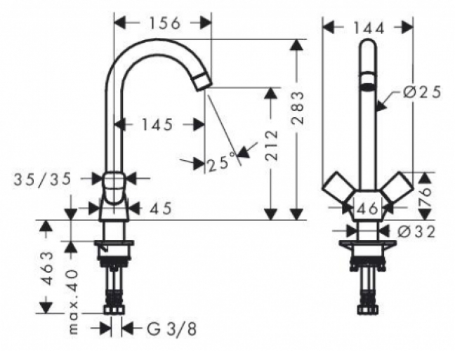 Hansgrohe Logis Zweigriff Spültischarmatur verchromt 71280000 - Bild 2